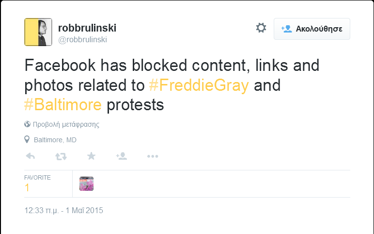 2015-05-04 03_20_36-robbrulinski on Twitter_ _Facebook has blocked content, links and photos related